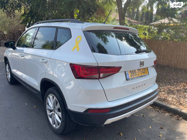 מודעת רכב סיאט אטקה