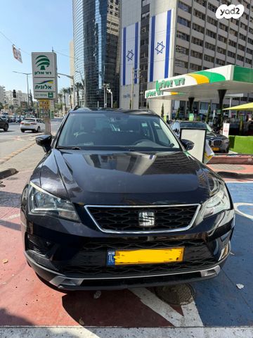 מודעת רכב סיאט אטקה