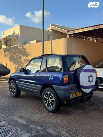 מודעת רכב טויוטה RAV4