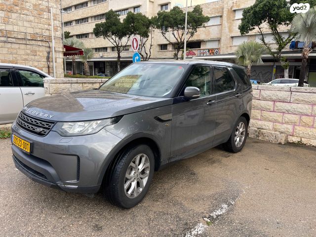 לנד רובר דיסקברי