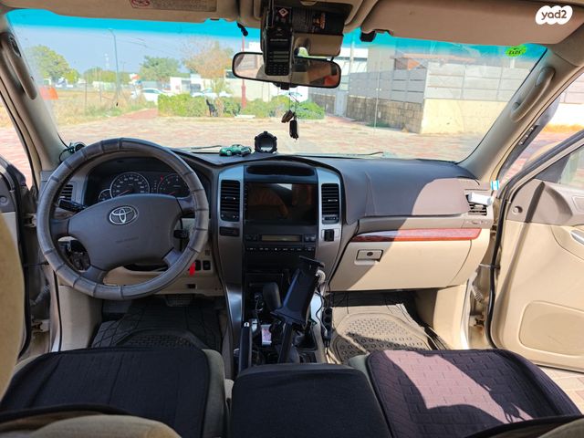 טויוטה לנד קרוזר