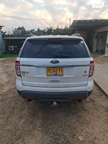 פורד אקספלורר