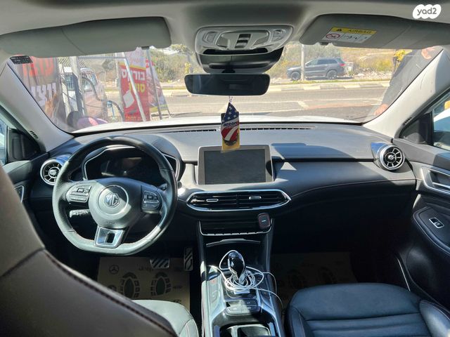 מודעת רכב אם ג'י EHS PHEV