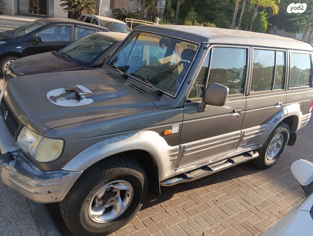 יונדאי גאלופר