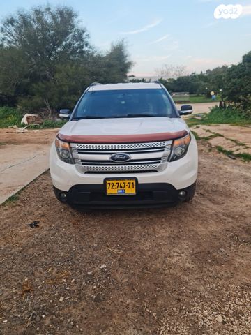 מודעת רכב פורד אקספלורר