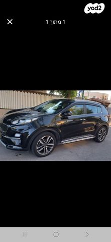 מודעת רכב קיה ספורטז'