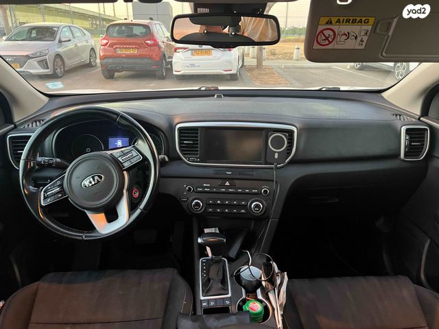 קיה ספורטז'