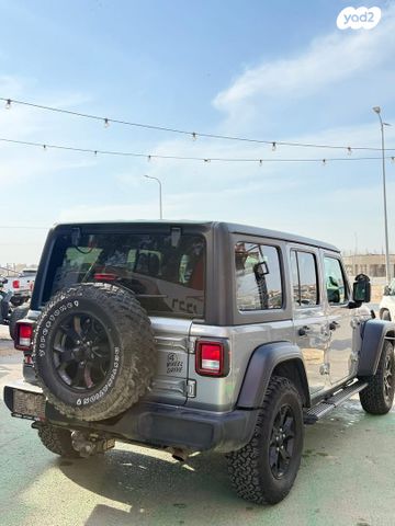 מודעת רכב ג'יפ רנגלר 2