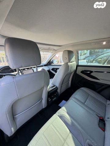 לנד רובר ריינג' רובר איווק