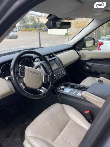 לנד רובר דיסקברי