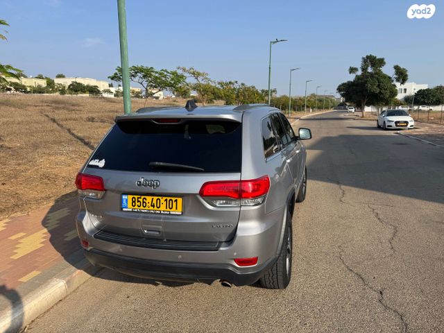 ג'יפ גרנד צ'ירוקי