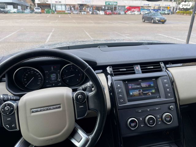 לנד רובר דיסקברי