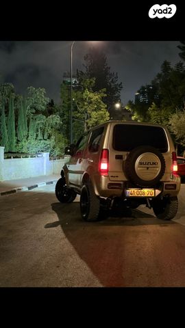 סוזוקי ג'ימני