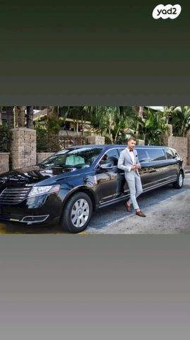 מודעת רכב לינקולן MKT