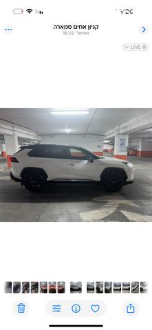 טויוטה RAV4