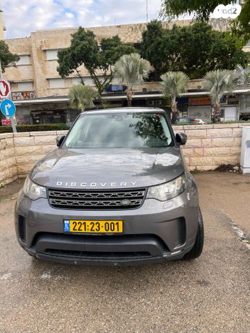 לנד רובר דיסקברי