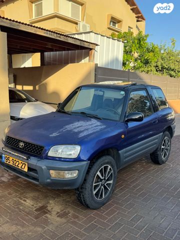 טויוטה RAV4