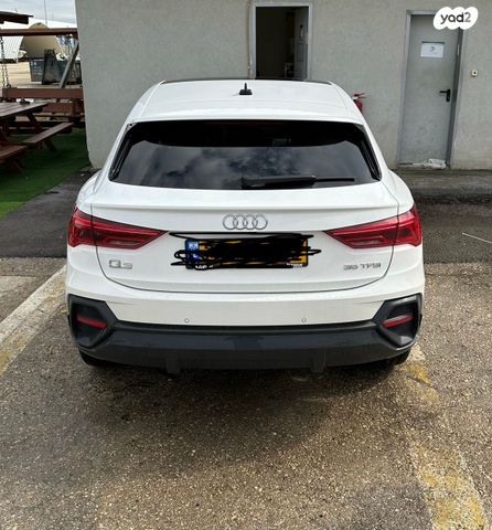 אאודי Q3