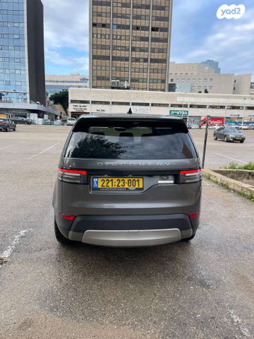 לנד רובר דיסקברי