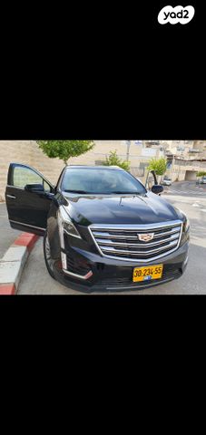 XT5 Luxury אוט׳ 3.6 (310 כ״ס)