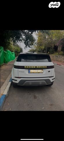 לנד רובר ריינג' רובר איווק