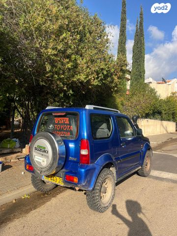 סוזוקי ג'ימני