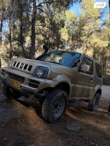 סוזוקי ג'ימני