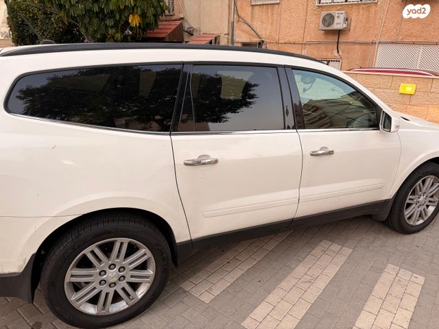 שברולט טראוורס