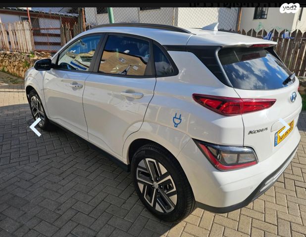 יונדאי קונה