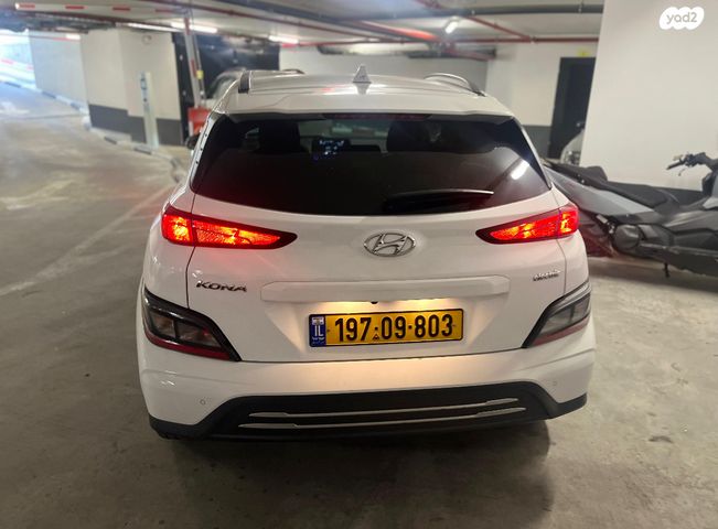 יונדאי קונה