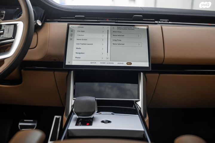 לנד רובר ריינג' רובר