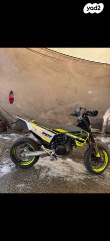 הוסקוורנה VITPILEN-701