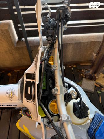 הוסקוורנה TE300