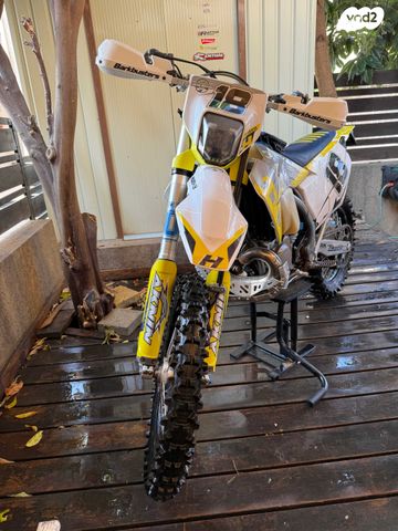 הוסקוורנה TE300