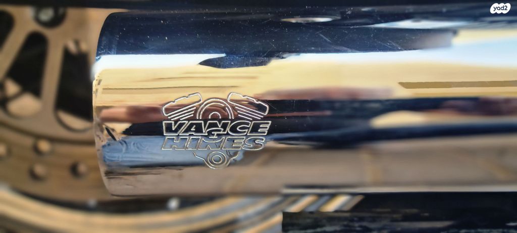 הרלי דיווידסון דיינה סופר-גלייד 1450