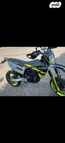 מודעת רכב הוסקוורנה VITPILEN-701 