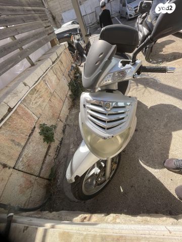 מודעת רכב סאן יאנג HD125