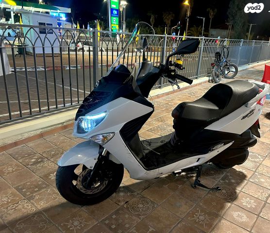 מודעת רכב סאן יאנג ג'וי רייד 125