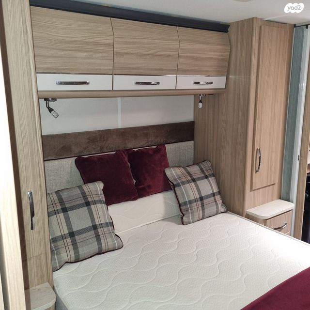 נגרר (קראוון נגרר)