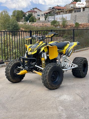 מודעת רכב בומברדיר/קאן אם