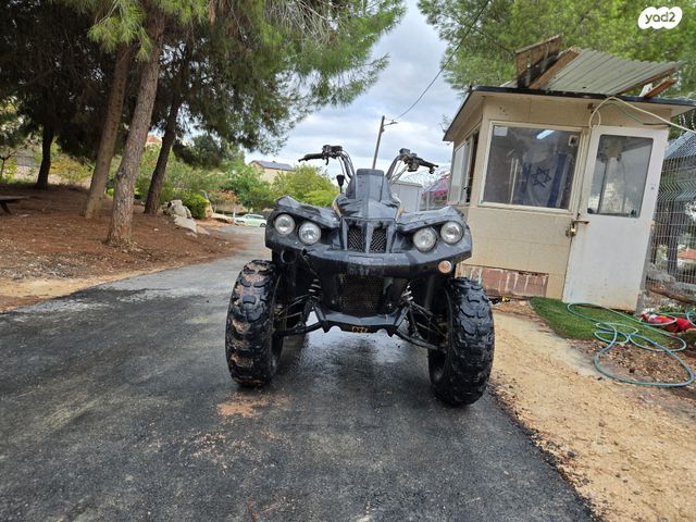 מודעת רכב ACCESS