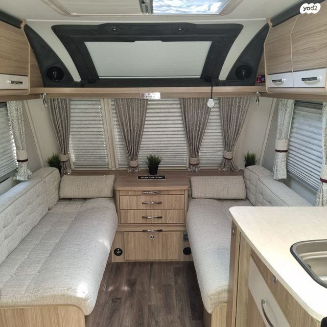 נגרר (קראוון נגרר)