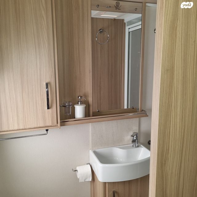 נגרר (קראוון נגרר)