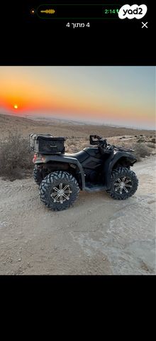 מודעת רכב CFMOTO