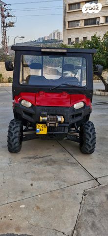 מודעת רכב אחר