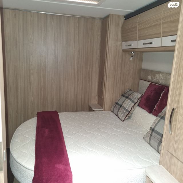 נגרר (קראוון נגרר)