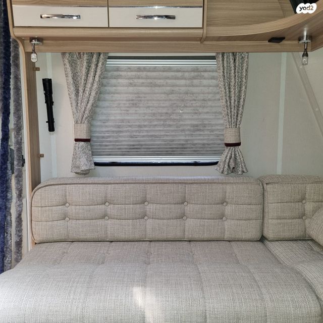 נגרר (קראוון נגרר)