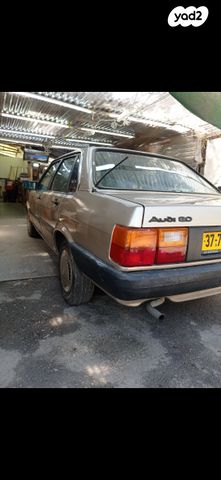 מודעת רכב אאודי