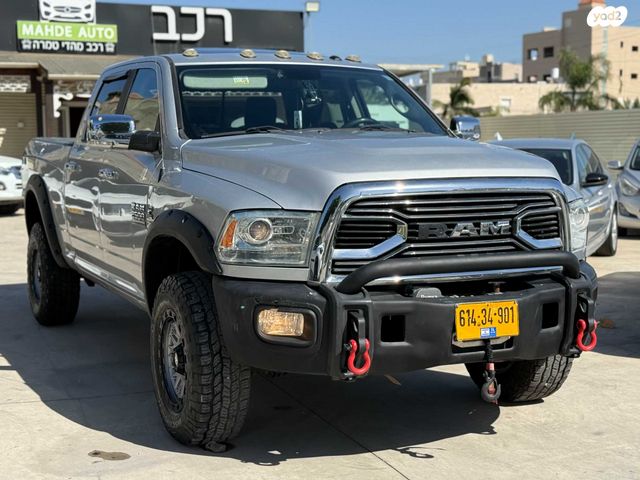 מודעת רכב דודג'