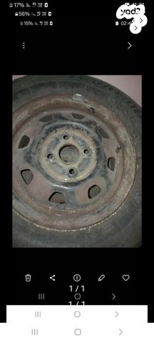 feedItemObj.data.row_1